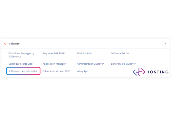 Acceso a Softaculous Apps Installer 1